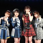 AKB48 4年ぶりの「組閣」発表! 17期生オーディションも開催決定