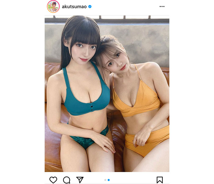 阿久津真央、桜田愛音との百合2ショットに「羨ましい!」の声