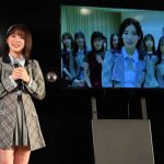 AKB48 4年ぶりの「組閣」発表! 17期生オーディションも開催決定