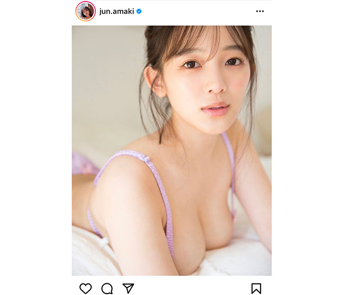 天木じゅん、ふんわり美乳ショットでお昼をお知らせ