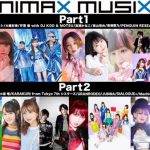 GLAY、三代目JSB、宇野実彩子、BTS、HKT48らがノミネート「dTV MUSIC LIVE AWARDS 2021」初開催