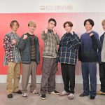 【紅白リハ】SixTONES、リモートでNHK紅白会見に登場! 今年のステージは「すっごいですよ!」 ＜第72回NHK紅白歌合戦＞
