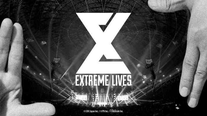 EXILE TRIBEのリズムゲームアプリ制作決定 EXILE×三代目JSB初のコラボ楽曲も発表