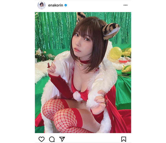 えなこ、クリスマスと来年がいっぺんに来た「トラサンタ」コスプレに釘付け!