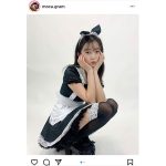 橋本萌花の人生初メイドコスプレが可愛すぎる!「キュン死にしました」