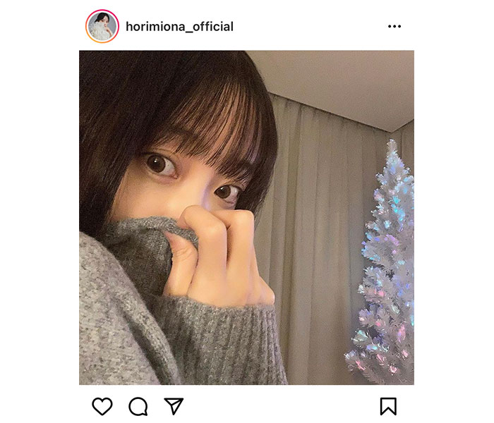 堀未央奈、ニット姿でじーっと見つめられる彼氏目線ショットにドキドキ