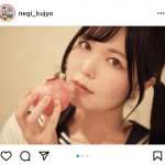 九条ねぎ、妹撮影の濡れセーラー服ショットに反響ぞくぞく