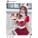 霧島聖子、胸元がセクシーなミニスカサンタコスを披露！「本当に可愛い」「めちゃ綺麗」