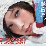 「JR SKISKI」30周年を記念した30か所の歴代ポスターパネル展開催