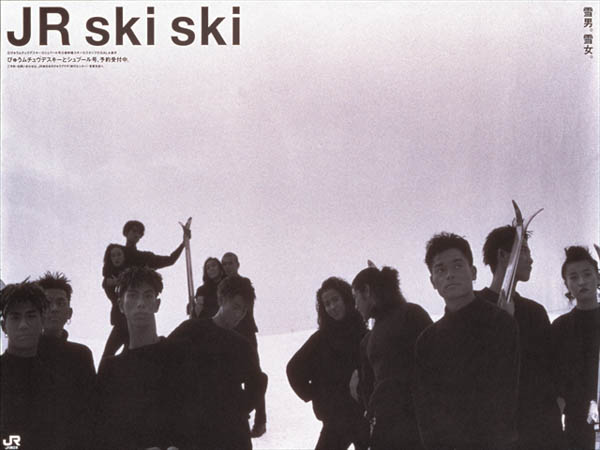 「JR SKISKI」30周年を記念した30か所の歴代ポスターパネル展開催