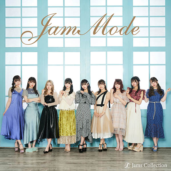 Jams Collection、来年2月にメジャーデビュー決定