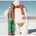 「JR SKISKI」30周年を記念した30か所の歴代ポスターパネル展開催