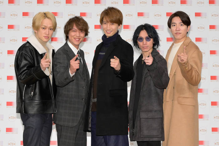 関ジャニ∞ 、10回目のNHK紅白出場 村上信五「2023年は紅白の司会を狙います」＜第72回NHK紅白歌合戦＞