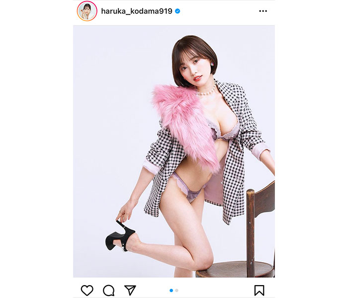 兒玉遥、ジャケット羽織りのおしゃれランジェリーショットに釘付け!「世界で一番綺麗です」