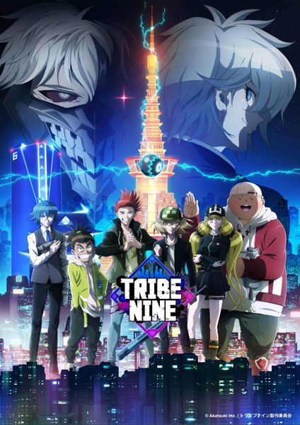 MIYAVI、アニメ「TRIBE NINE(トライブナイン」OPを担当