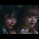 NGT48最新シングル『ポンコツな君が好きだ』MVフルバージョンが公開