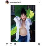 大久保桜子、シャツ越しに透明素肌を大胆露出 2nd写真集タイトルにかけた想い「沢山の方を照らせるような存在になりたい」