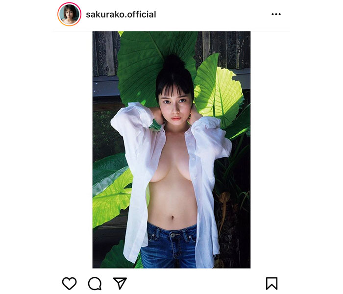 大久保桜子、シャツ越しに透明素肌を大胆露出 2nd写真集タイトルにかけた想い「沢山の方を照らせるような存在になりたい」