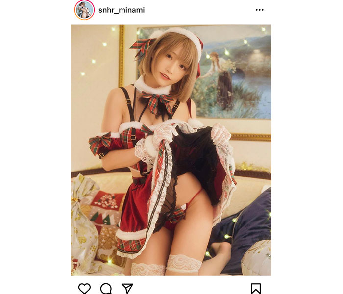 コスプレイヤー・篠原みなみ、スカートめくってご褒美サンタコスを公開「豪華なプレゼントだ」