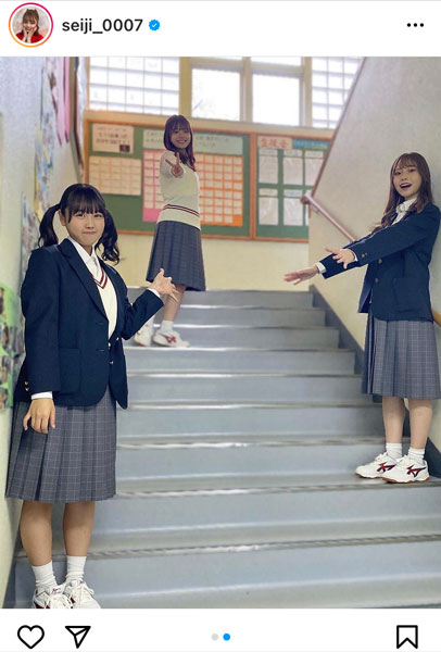 NGT48 清司麗菜が古舘葵、川越紗彩と学校を探検する新曲オフショット公開