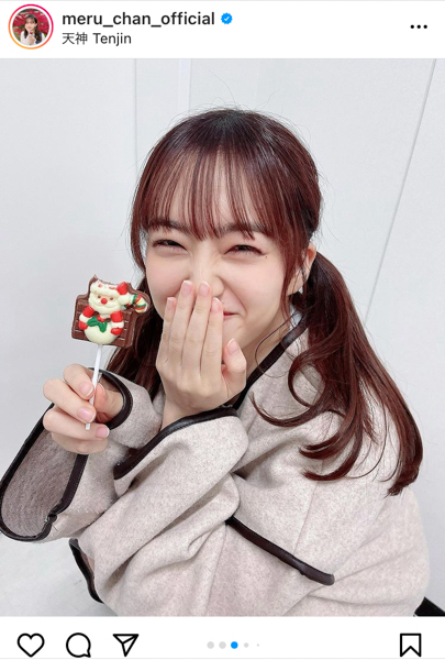 HKT48 田島芽瑠、今年のクリスマスは「かじっちゃえ」! 可愛すぎる上目遣いに「プレゼントあげたくなる」