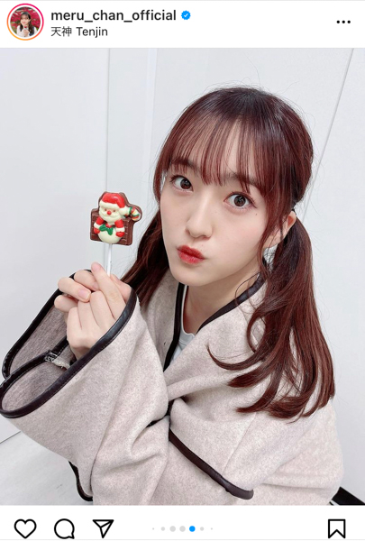 HKT48 田島芽瑠、今年のクリスマスは「かじっちゃえ」! 可愛すぎる上目遣いに「プレゼントあげたくなる」