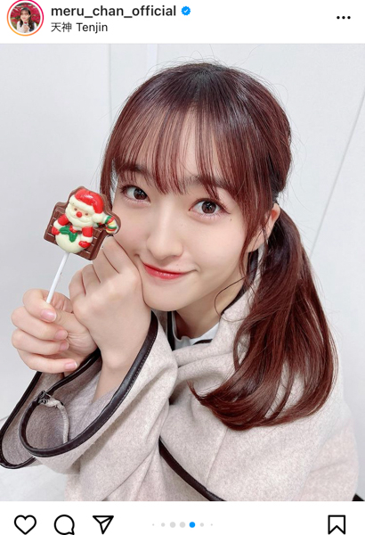 HKT48 田島芽瑠、今年のクリスマスは「かじっちゃえ」! 可愛すぎる上目遣いに「プレゼントあげたくなる」