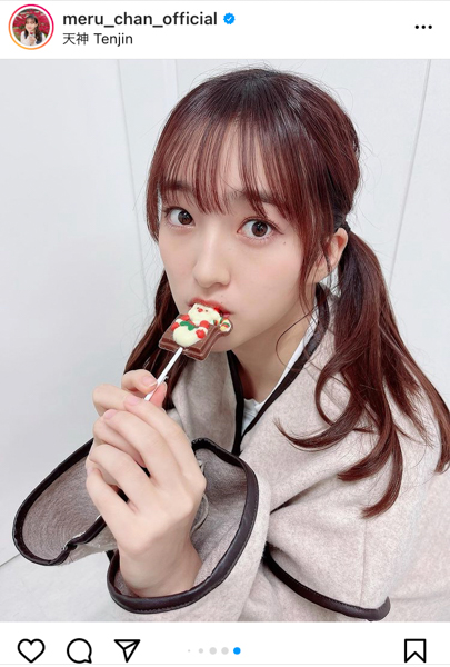 HKT48 田島芽瑠、今年のクリスマスは「かじっちゃえ」! 可愛すぎる上目遣いに「プレゼントあげたくなる」