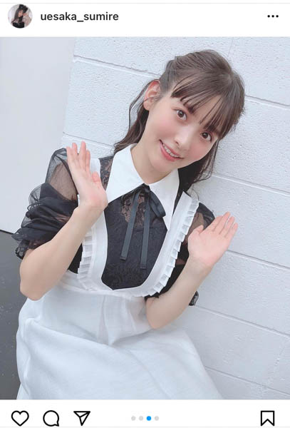 上坂すみれ、肩透けメイド服をキュートに着こなし!「これはまた毛深い」