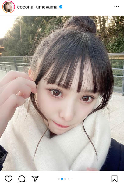 NMB48 梅山恋和、もち肌×お団子ヘアの制服姿で冬デート気分!