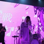 yama、独自の世界観で心地良い歌声を響かせる！＜JAPAN ONLINE FESTIVAL＞