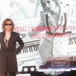 YOSHIKI、サンタ帽被ってピアノ演奏 3年ぶりのディナーショー開催も発表