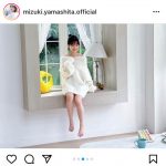 乃木坂46 山下美月、オフショル衣装のゆるふわオフショット公開
