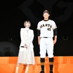 藍井エイル、巨人・畠世周選手の夢 を叶える！『ノーアウト満塁』より手が震えています。