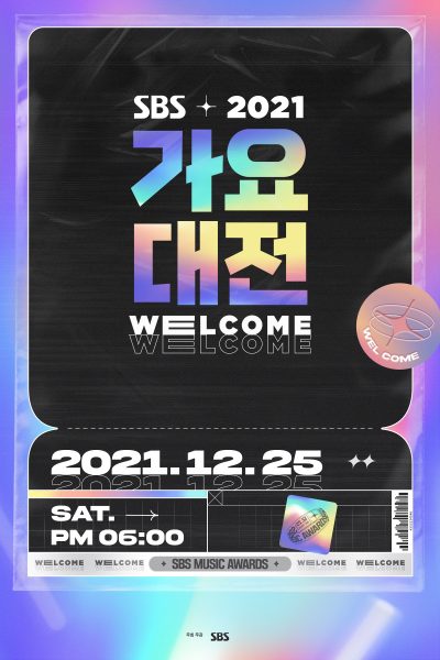 韓国最高峰の音楽祭「2021 SBS歌謡大祭典」をLaLa TVで日本独占中継