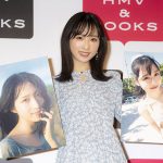 AKB48・小栗有以「一緒に沖縄の旅をしている気分になっていただけたら。」1st写真集　『君と出逢った日から』発売でアピール