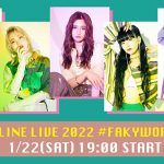 FAKY、YouTube無料配信ライブ第2弾が決定
