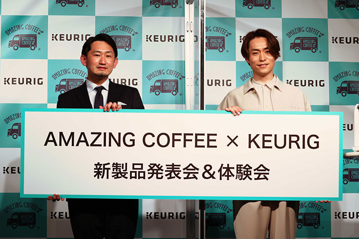 EXILE TETSUYA、AMAZING COFFEE×KEURIG新商品に自信