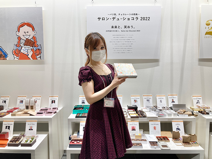 年に一度のチョコレートの祭典『SALON DU CHOCOLAT 2022』が開催!20回目のアニバーサリーに一流ショコラティエのブランドが集結