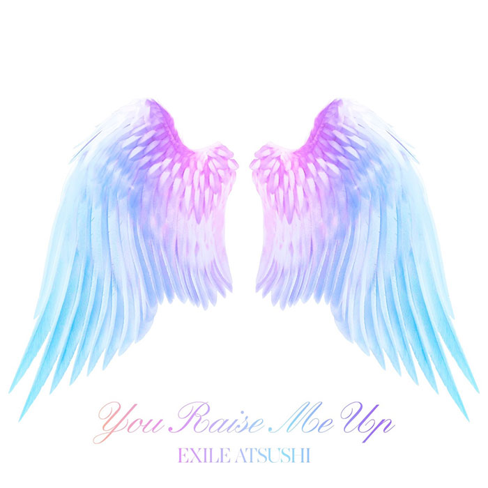 EXILE ATSUSHI、ニューアルバムから新曲「You Raise Me Up」を先行公開