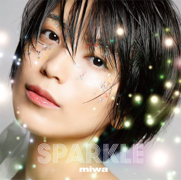 miwa、5年ぶりオリジナルアルバム「Sparkle」のジャケット写真・収録曲情報解禁