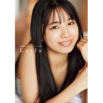 アンジュルム・伊勢鈴蘭のファースト写真集が発売！