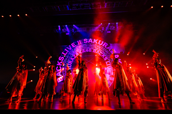 【ライブレポート】櫻坂46、3度目の「BACKS LIVE!!」を開催! テーマは「私たちが、櫻坂46を、強くする。」