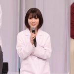 浜辺美波主演「ドクターホワイト」、出演キャスト陣は個性強め 柄本佑「『ドロドロの濃厚豚骨スープ』みたい」