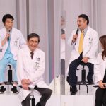 浜辺美波主演「ドクターホワイト」、出演キャスト陣は個性強め 柄本佑「『ドロドロの濃厚豚骨スープ』みたい」