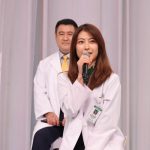 浜辺美波主演「ドクターホワイト」、出演キャスト陣は個性強め 柄本佑「『ドロドロの濃厚豚骨スープ』みたい」