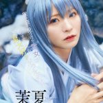 えなこが寅年にちなんだ特別グラビアを披露