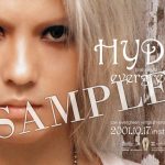 HYDE、ソロデビュー20周年記念のリマスターコンプリートボックス『HYDE COMPLETE BOX 2001-2003』特典絵柄が解禁