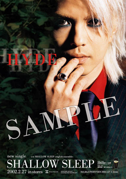 HYDE、ソロデビュー20周年記念のリマスターコンプリートボックス『HYDE COMPLETE BOX 2001-2003』特典絵柄が解禁