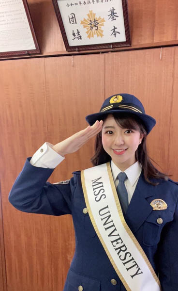 ミスユニバーシティ2019日本大会グランプリ・長澤佳凜さんが滋賀県警長浜署で1日警察署長に!「たくさんの地域の方々と関わることができて光栄です」